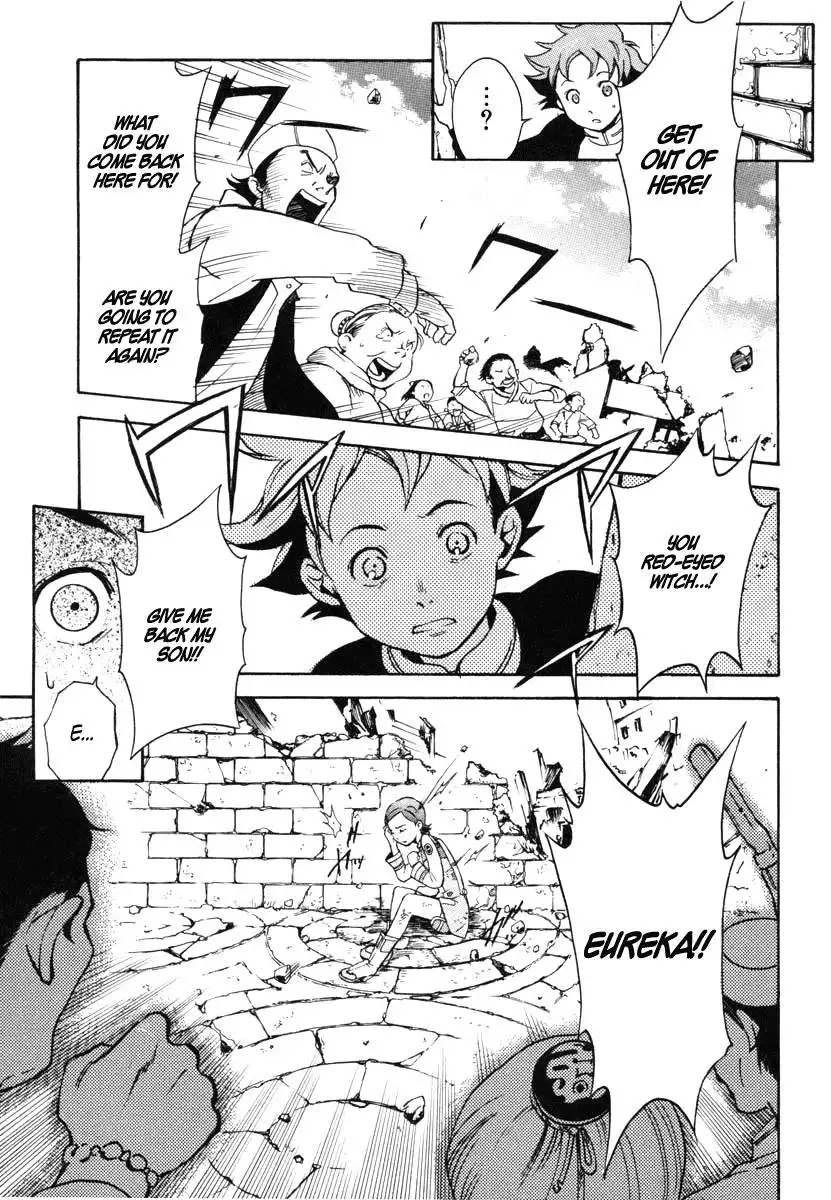 Eureka 7 Chapter 4 27